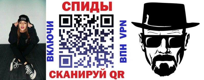 маркетплейс телеграм  Макушино  АМФЕТАМИН Розовый 