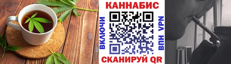 Canna-Cookies марихуана  Макушино 