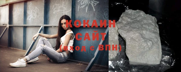 дмт Михайловск
