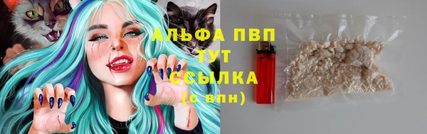 бутик Михайлов