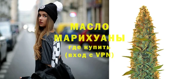 дмт Михайловск
