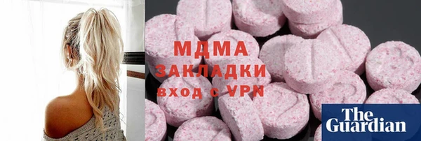 бутик Михайлов