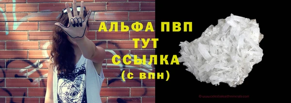 дмт Михайловск