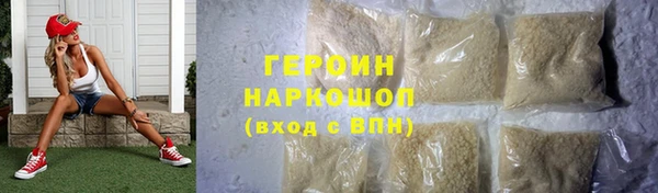 круглые Надым