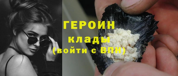 дмт Михайловск