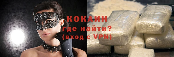 mdpv Карпинск