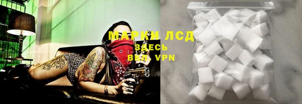 бутик Михайлов