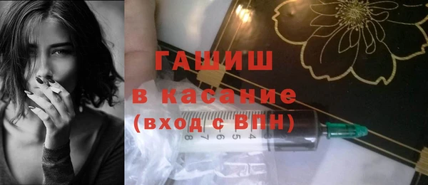 круглые Надым