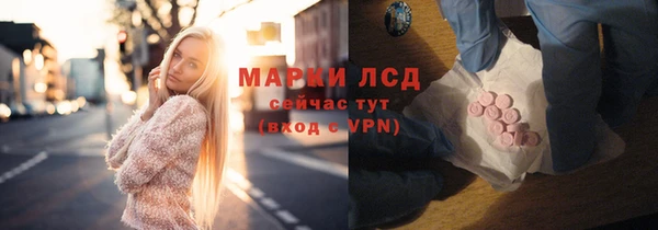 COCAINE Наволоки