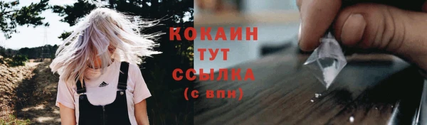 бутик Михайлов