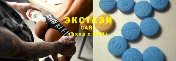 бутик Михайлов