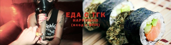 бутик Михайлов