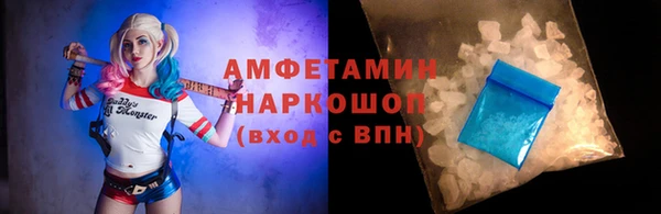 МДПВ Михайловка