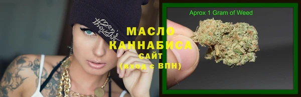 бутик Михайлов