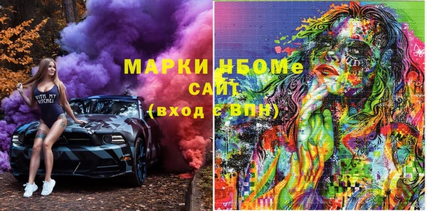 МДПВ Михайловка