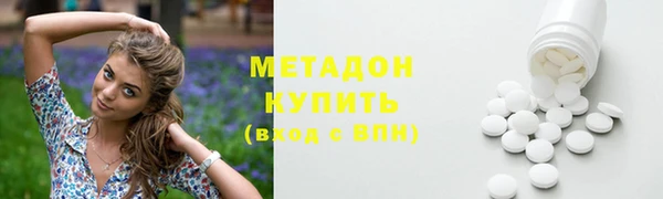 МДПВ Михайловка