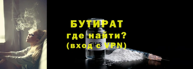 дмт Михайловск