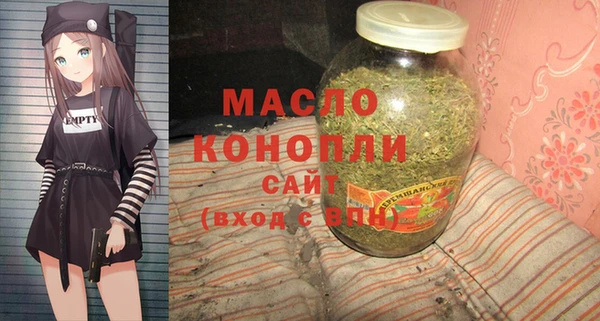 круглые Надым