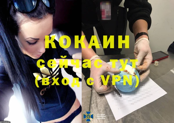 дмт Карталы