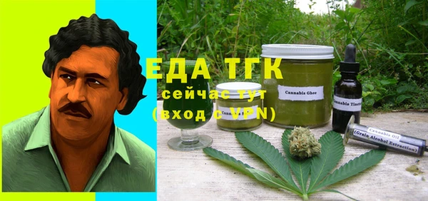 COCAINE Наволоки