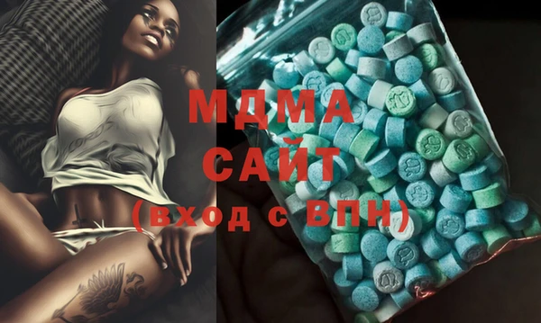 МДПВ Михайловка