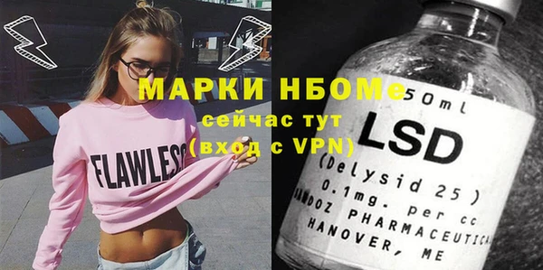 COCAINE Наволоки