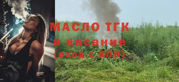 COCAINE Наволоки