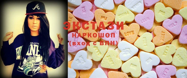 COCAINE Наволоки