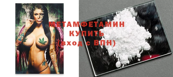 круглые Надым