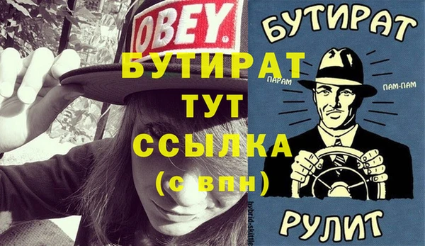 МДПВ Михайловка