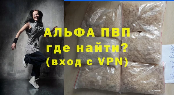 бутик Михайлов