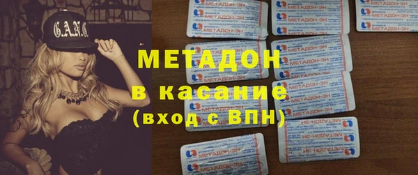 круглые Надым