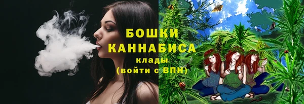 кокаин премиум Навашино