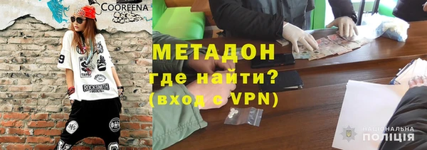 МДПВ Михайловка