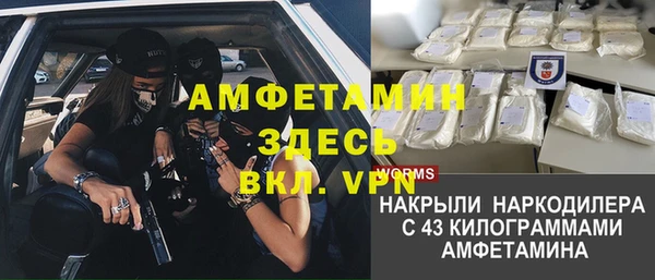 бутик Михайлов