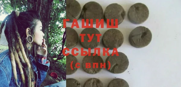 круглые Надым