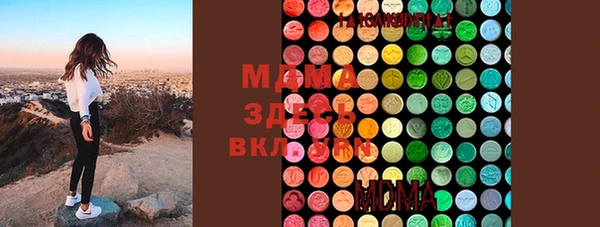 бутик Михайлов