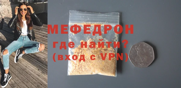 бутик Михайлов