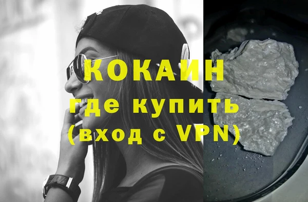 МДПВ Михайловка
